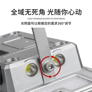 Led <b>Work</b> <b>Light</b> 4000Mah Rechargeable Portable Outdoor With Color Adjustable And Long Battery Life - Product Image 2