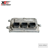 Module de commande du moteur d'occasion ECU 37820 R48 H54 pour Honda, authentique et original, unité de commande du moteur de voiture Keihin