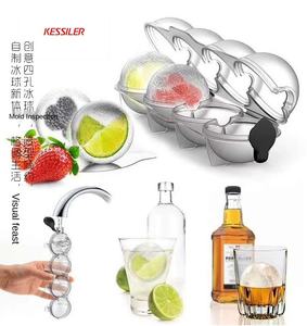 A3046bolas de hielo de whisky, modelo DIY, máquina de hielo de silicona, bandeja de hielo, molde redondo de plástico para Hockey, <span class=keywords><strong>Macallan</strong></span>, barra ecológica de cuatro agujeros - Product Image 3