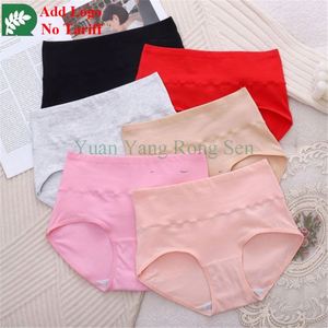 Culotte triangle femme en pur coton, taille confortable, haute élasticité, sensation seconde peau, effet rehausseur <span class=keywords><strong>de</strong></span> fesses - Product Image 1