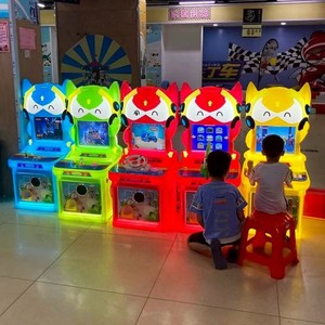 Arcade Cow Máquina de juego que funciona con monedas Mini Garra Gabinete de tablero en Metal Plástico Madera Japonés Español Idioma 5V Juego de entretenimiento - Product Image 3