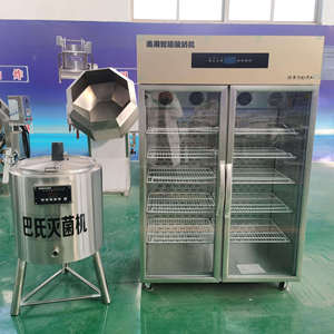 Nueva Pasteurizadora Comercial 2026 de 30-150L para Yogur, Huevo Líquido, Leche de Camello, Productos Lácteos, Fábrica, Alta Calidad - Product Image 4