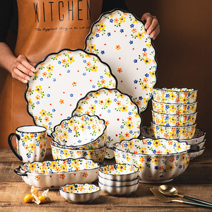 <strong>Owl</strong> and <strong>Plate</strong> Set Home Ceramic Tableware Creative <strong>Plate</strong>, Dish and Rice Bowl - Product Image 2