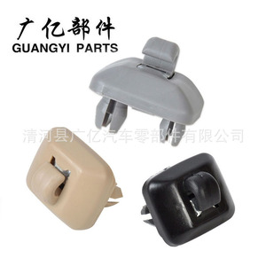 Guangyi Parts 5GG886373 Rear Seat Clips For Golf Lingdu <b>Car</b> <b>Interior</b> Fastener Repair Replacement - Product Image 3