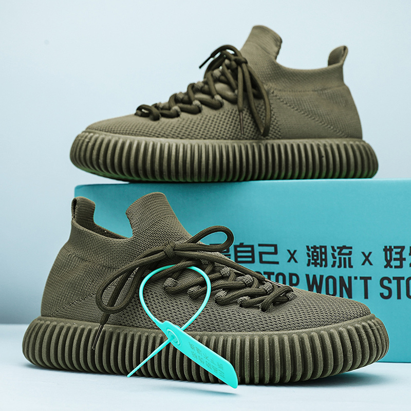 Olive green