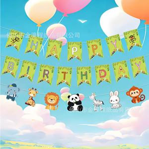 Bannière Joyeux Anniversaire, décorations de fête, drapeaux triangulaires personnalisables pour la mise en scène d'anniversaire - Product Image 1