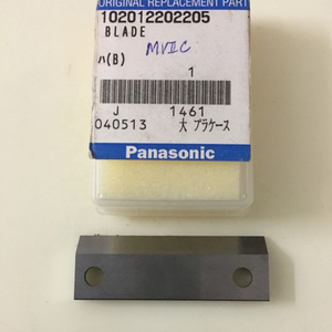 PIÈCE DE RECHANGE SMT 102012202205 LAME - Product Image 6