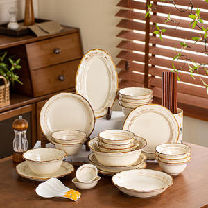 Vajilla de Cerámica Moderna y Minimalista, Serie Kiln Change Rome, Juego de Platos, Tazón para Arroz, Tazón para Sopa, Apto para Microondas, Embalaje en Caja de Regalo - Product Image 1