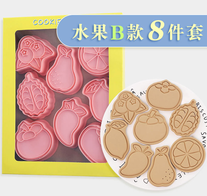 Fruits b