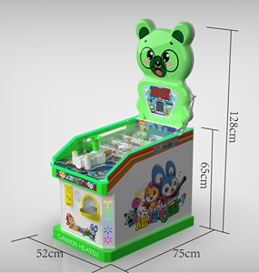 Machine de jeu de tir à monnayeur pour enfants, thème dessin animé, type canon, jeu d'arcade pour centres commerciaux, supermarchés et commerces de rue - Product Image 4