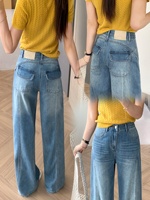 Celana Gunting Denim Kaki Lebar Sangat Cantik dan Cocok untuk Semua Gaya, Model Musim Semi Terbaru, Jeans Sickle Super Populer Tahun Ini untuk Wanita BJ565