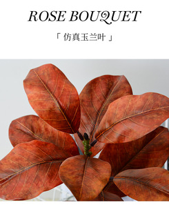 H-892 Decoración para el Hogar, Plantas Artificiales para Acción de Gracias con Hojas de <span class=keywords><strong>Magnolia</strong></span>, Hojas de Césped Verde Artificial, Hojas Artificiales - Product Image 5