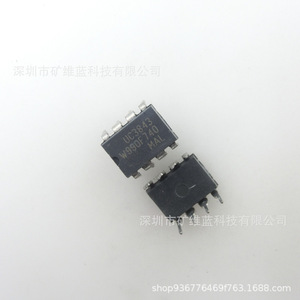 Uc3843b Dip8 ชิปไอซีจัดการพลังงานวงจรรวมสำหรับอุปกรณ์อิเล็กทรอนิกส์ - Product Image 1