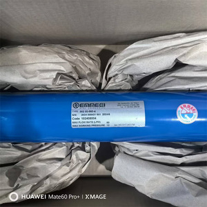 Module de capteur Bently 330180-51-00, pièce de rechange pour contrôle industriel, utilisation en surveillance - Product Image 4