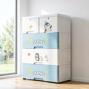 Meuble de rangement à 4 tiroirs en plastique, motif dessin animé mignon, pour chambre à coucher, multifonctionnel avec roulettes - Product Image 5