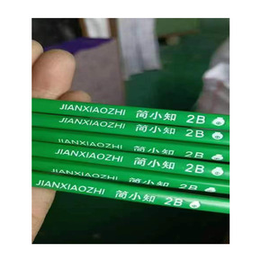 Cá Nhân <span class=keywords><strong>12</strong></span>-Mảnh Hình Lục Giác HB Bút Chì Văn Phòng Phẩm Thiết Lập Tùy Chỉnh Trường Nguồn Cung Cấp Với Tiêu Chuẩn Bút Chì - Product Image 5