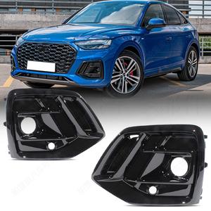กรอบไฟตัดหมอก Audi Q5 ปี 2021-2024 สีดำ ABS ครอบกันชนหน้า ครอบกระจังหน้าล่าง - Product Image 1