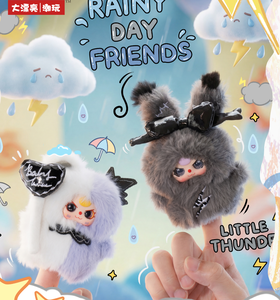 Diyou Baby 14+ Anni Blind Box Bambola di Peluche Creativa Fatta a Mano a Tema Cartone Animato e <span class=keywords><strong>Film</strong></span> & TV, Ornamento da Scrivania - Product Image 4