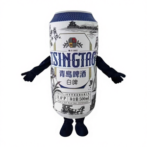 Disfraz <span class=keywords><strong>de</strong></span> Mascota <span class=keywords><strong>de</strong></span> Peluche Suave <span class=keywords><strong>de</strong></span> EVA Personalizado, con Forma <span class=keywords><strong>de</strong></span> <span class=keywords><strong>Botella</strong></span> o Taza, para Publicidad Ambulante y Promoción <span class=keywords><strong>de</strong></span> Marca - Product Image 5