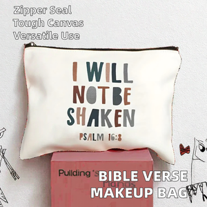 กระเป๋าเครื่องสำอางพกพาแบบมีซิป 1 ชิ้น ลายข้อความจากพระคัมภีร์คริสเตียน 'ฉันจะไม่สั่นไหว'  สามารถปรับแต่งได้ - Product Image 2
