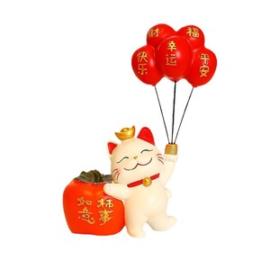 Lucky <b>Cat</b> Figurine Resin Craft <b>Standing</b> With Balloons Home Decoration Gift - Product Image 1