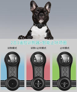 Dispositivo inteligente de entrenamiento para mascotas 3 en 1, resistente al agua, de larga distancia, con control remoto, tapón de corteza, hecho en Amazon - Product Image 3