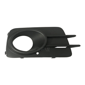 Volkswagen Tiguan Fog Light Frame 10-12 Left Right <b>ABS</b> Plastic Bumper Cover Trim - Product Image 3