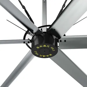 พัดลมเพดาน HVLS ยี่ห้อ <span class=keywords><strong>JULA</strong></span> จากผู้ผลิตจีน ขนาด 10/13 ฟุต 6 ใบพัด - Product Image 1