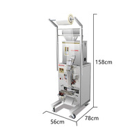 Machine de conditionnement multifonctionnelle Offre Spéciale de poudre de café de casse-croûte de chocolat de sac de papier