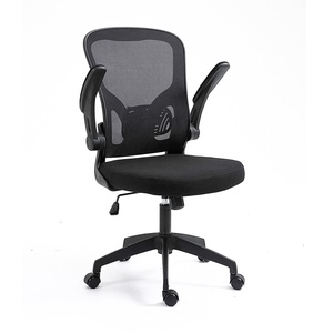 South America Hot-Selling Modern Ergonomic Swivel <strong>Chair</strong> NetEase Adjustable Armrest Computer <strong>Study</strong> <strong>Chair</strong> Made Durable <strong>Chair</strong> - Product Image 2