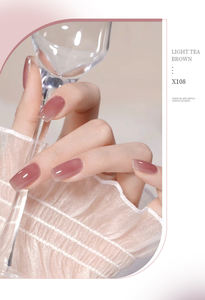 Vernis à ongles en gel translucide nude OEM personnalisé avec logo, 182 couleurs, 7,3 ml, pour manucure semi-permanente, vernis à ongles en gel à faire tremper, ensemble de vernis - Product Image 3