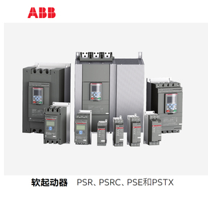 มอเตอร์ราคาประหยัด Original Soft PSTB 470-690-70 PSTB 470-600-70 สามเฟส 1SFA895016R7000 1SFA894016R7000 - Product Image 4