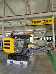 كسارة متنقلة صغيرة MONDE MINI طراز OP-35 - Product Image 4