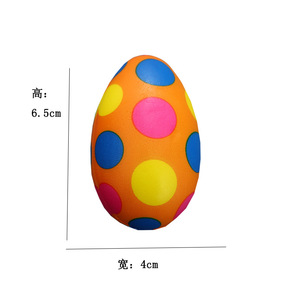 Nuevos Huevos de Pascua Blandos de PU, Juguete Antiestrés de Espuma de PU de Ascenso Lento, 24 Unidades con Impresión a Todo Color, Juguetes Promocionales - Product Image 1