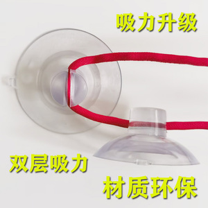 Soporte de Fijación para Estante de Acuario con Ventosa de Apertura Superior y Abrazadera de Alta Resistencia - Product Image 5