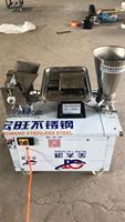 Machine semi-automatique pour la fabrication de gyozas, ligne de production de raviolis vapeur, moteur, capacité de 70 pièces/min, multi-tension, acier inoxydable de qualité alimentaire