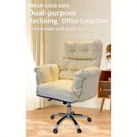 Fauteuil de bureau ergonomique moderne en cuir à griffes de chat, pivotant, avec repose-pieds, idéal pour la maison et le salon