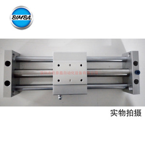 Cilindro sin vástago Bimba Ugs 025.75 Dy1, actuador neumático de aluminio para automatización industrial - Product Image 3