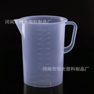 5000ml thickened plastic beaker, acid and <b>alkali</b> resistant, double-sided graduated cup, high temperature resistant measuring - Product Image 2