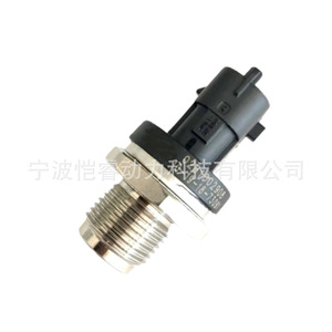 Fuel Pressure <b>Sensor</b> 0281002908 <b>for</b> <b>Car</b> Replacement Automotive <b>Sensor</b> Standard Measurement Range New Part - Product Image 3