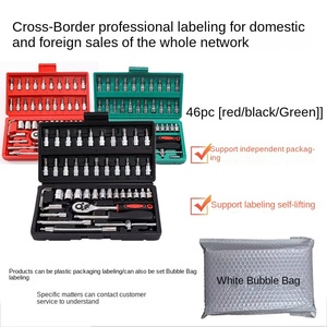 46-Mảnh Tự Động Sửa Chữa Công Cụ Thiết Lập Nhỏ 1/4 Bay Ratchet Cờ Lê Và Ổ Cắm Cờ Lê Vật Liệu Thép Cho Hộ Gia Đình Sửa Chữa Phần Cứng - Product Image 4