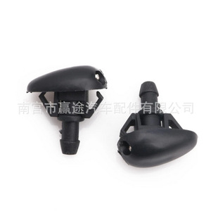 Conector de plástico de doble orificio para boquilla de pulverización de parabrisas de coche Winning Journey para Nissan Peugeot - Product Image 5