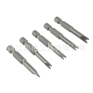 U Shaped <b>Screwdriver</b> <b>Bit</b> <b>Set</b> 5pc 50mm S2 Alloy Industrial Grade Matte Finish Clutch Head Standard - Product Image 5