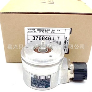 Encoder Rotatorio Heidenhain 376846-LT Incremental de 58 mm para Equipos de Automatización - Product Image 4