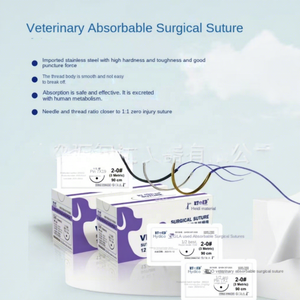 Benang Bedah Veteriner PGA untuk Kucing Anjing Asam Poliglikolat Dapat Diserap BC4125 Biru 90cm - Product Image 3