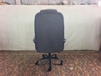 Chaise de bureau pivotante inclinable avec dossier confortable et soutien lombaire
