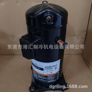 คอมเพรสเซอร์แบบสโครล Emerson Copeland รุ่น ZW126HSP-PFS-522 ใช้สารทำความเย็น R-410A กำลัง 5 แรงม้า สำหรับชุดทำความเย็น - Product Image 2