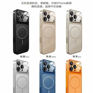เคสโทรศัพท์แม่เหล็กแบบบางพิเศษ เคลือบด้าน อุปกรณ์เสริมโทรศัพท์มือถือ เคสโทรศัพท์ 17 air  แปลงเป็น iPhone 17 Pro Max - Product Image 6