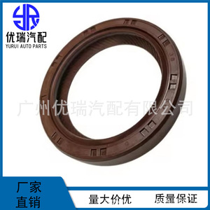 ซีลปั๊มน้ำมัน 40x55x6 หมายเลขอะไหล่ 90311-40022 ใหม่สำหรับสำหรับแลนด์ครุยเซอร์ เล็กซัส ยางไนไตรล์ ปะเก็นระบบเครื่องยนต์ - Product Image 5