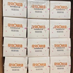 Caja Sellada Runeterra Battlegrounds Volumen 2: Soul Forging Advanced Booster Pack Juego de Cartas Coleccionables de League of Legends - Product Image 4